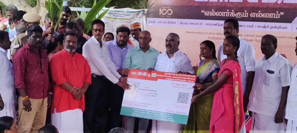 file - 2026-03-19T132251.699.jpeg